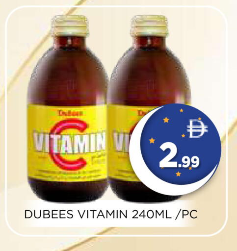 available at Ain Al Madina Hypermarket in UAE - Sharjah / Ajman