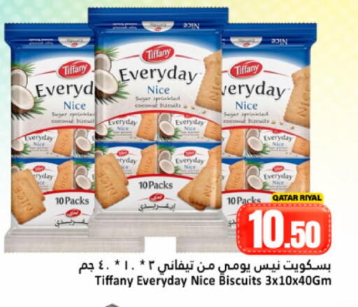 Coconut available at Dana Hypermarket in Qatar - Doha