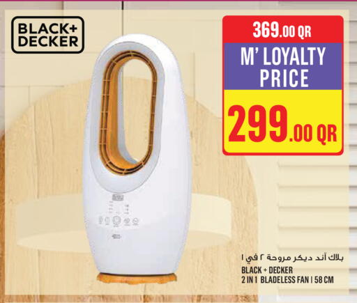 available at Monoprix in Qatar - Al Rayyan