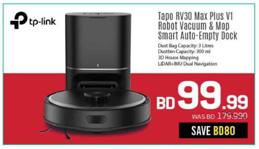 available at Sharaf DG in Bahrain