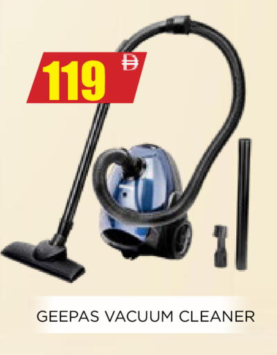 available at اينس المدينة هايبرماركت in الإمارات العربية المتحدة , الامارات - الشارقة / عجمان