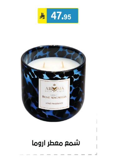 available at Al Hussain Top Up in KSA, Saudi Arabia, Saudi - Riyadh