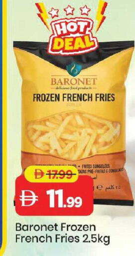 available at مارك & سيف in الإمارات العربية المتحدة , الامارات - الشارقة / عجمان