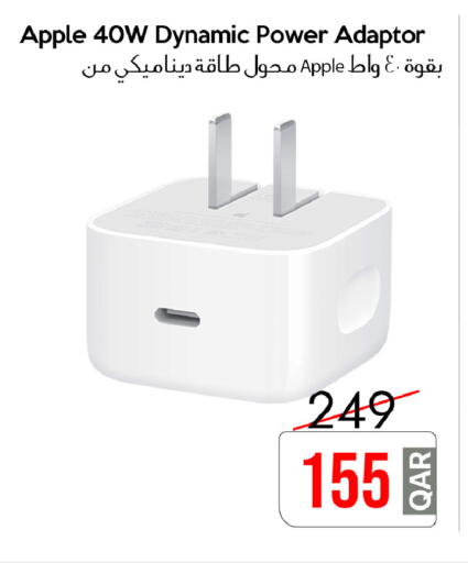 Apple available at CELL PLANET PHONES in Qatar - Al Rayyan