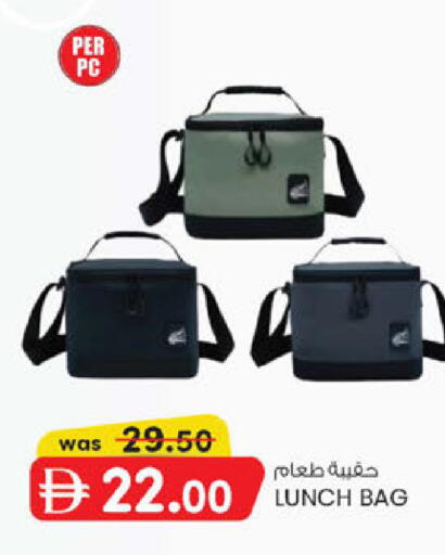 available at K M Trading  in UAE - Abu Dhabi