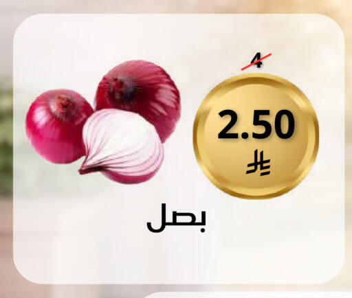 from Saudi Arabia available at سعودى ماركت in مملكة العربية السعودية, السعودية, سعودية - مكة المكرمة