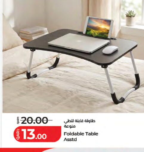 available at LuLu Hypermarket in Qatar - Al Shamal