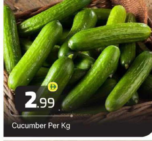 Cucumber available at بيج مارت in الإمارات العربية المتحدة , الامارات - دبي