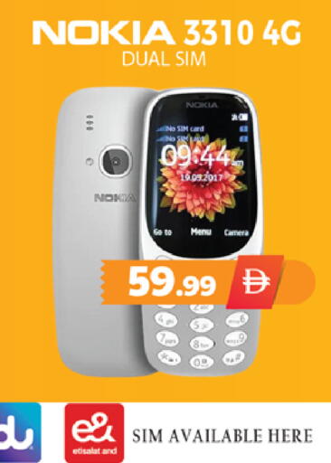 available at اكسبرس المدينة هايبرماركت in الإمارات العربية المتحدة , الامارات - أبو ظبي