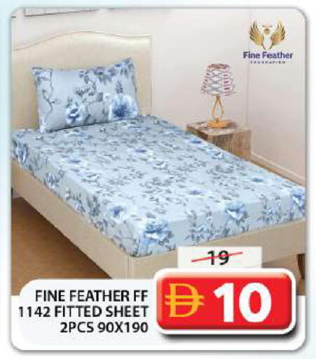 available at جراند هايبر ماركت in الإمارات العربية المتحدة , الامارات - الشارقة / عجمان