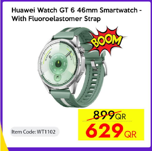 available at iCONNECT  in Qatar - Al Daayen