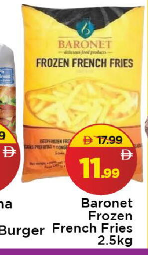 available at مارك & سيف in الإمارات العربية المتحدة , الامارات - الشارقة / عجمان