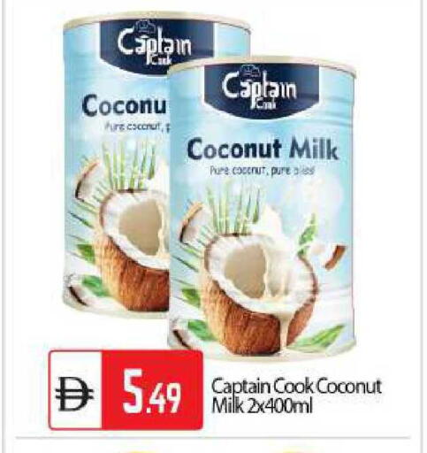 Coconut available at BIGmart in UAE - Abu Dhabi