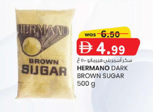 available at K M Trading  in UAE - Abu Dhabi