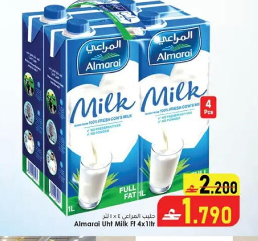 available at Al Safa Hypermarket in Oman - Muscat