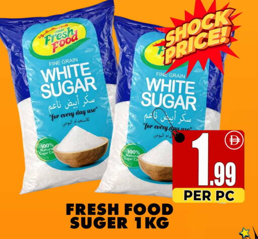 available at Centro Discount Center in UAE - Dubai