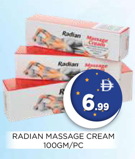 available at Ain Al Madina Hypermarket in UAE - Sharjah / Ajman