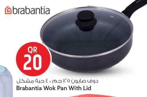 available at Safari Hypermarket in Qatar - Al Daayen