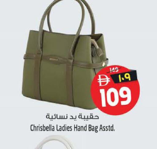 available at Safari Hypermarket in UAE - Sharjah / Ajman