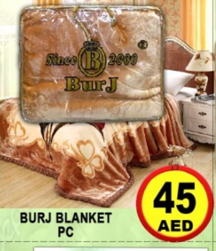 available at جرين جيفت متجر أقسام in الإمارات العربية المتحدة , الامارات - دبي