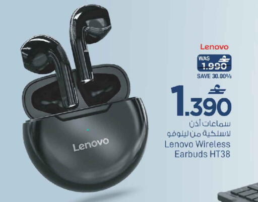 available at MARK & SAVE in Oman - Sohar