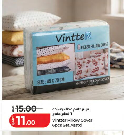 available at LuLu Hypermarket in Qatar - Al Shamal