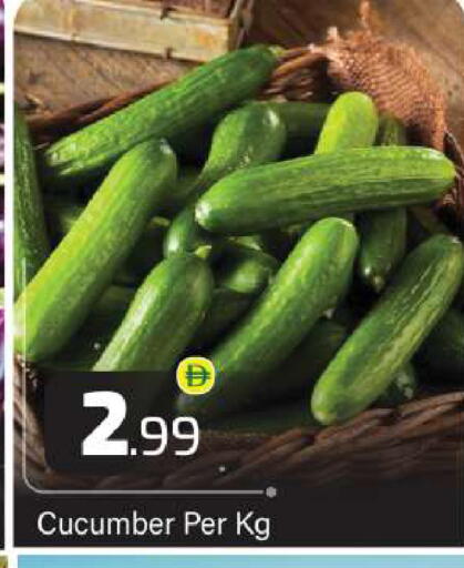 Cucumber available at بيج مارت in الإمارات العربية المتحدة , الامارات - دبي