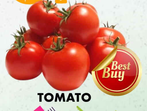 Tomato available at Centro Discount Center in UAE - Dubai