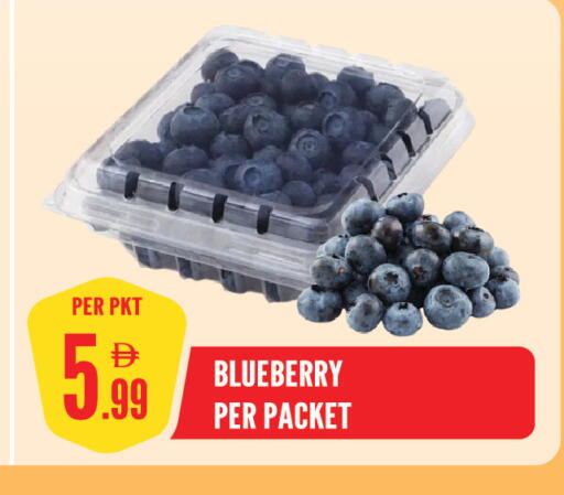 Blueberry BlueBerry available at Dream Land in UAE - Sharjah / Ajman