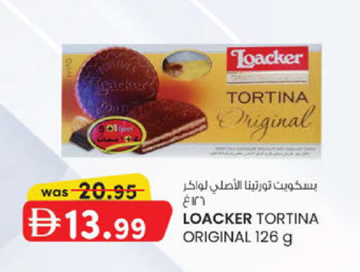 available at K M Trading  in UAE - Sharjah / Ajman