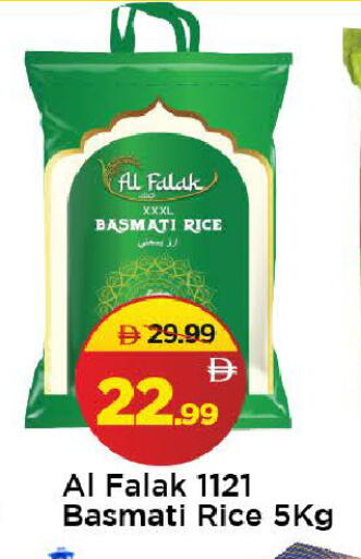 available at مارك & سيف in الإمارات العربية المتحدة , الامارات - الشارقة / عجمان