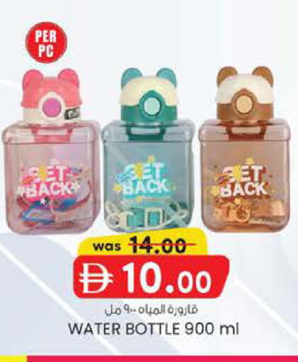 available at ك. الم. للتجارة in الإمارات العربية المتحدة , الامارات - دبي