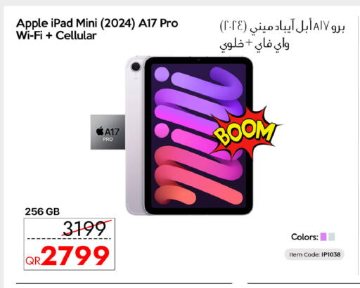 Apple available at CELL PLANET PHONES in Qatar - Al Rayyan