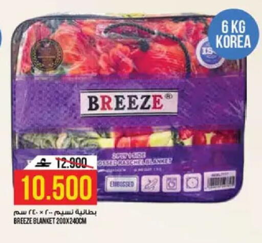 available at كنز هايبرماركت in عُمان - مسقط‎