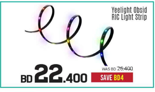 available at Sharaf DG in Bahrain