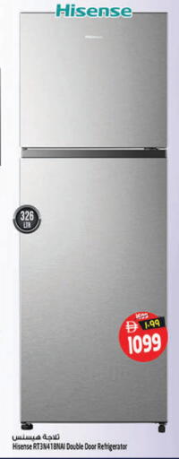 available at SAFARI HYPERMARKET  in UAE - Ras al Khaimah