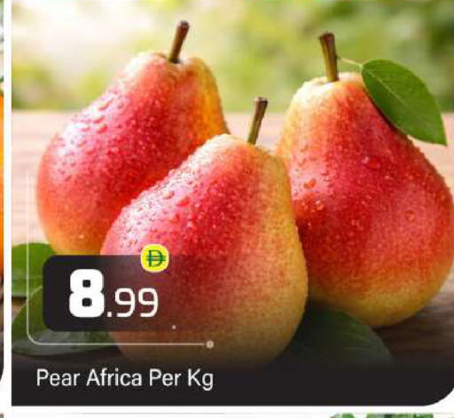 Pear available at بيج مارت in الإمارات العربية المتحدة , الامارات - دبي