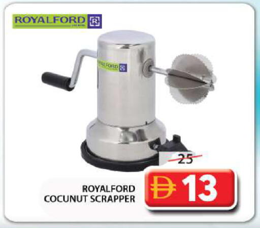 available at جراند هايبر ماركت in الإمارات العربية المتحدة , الامارات - الشارقة / عجمان