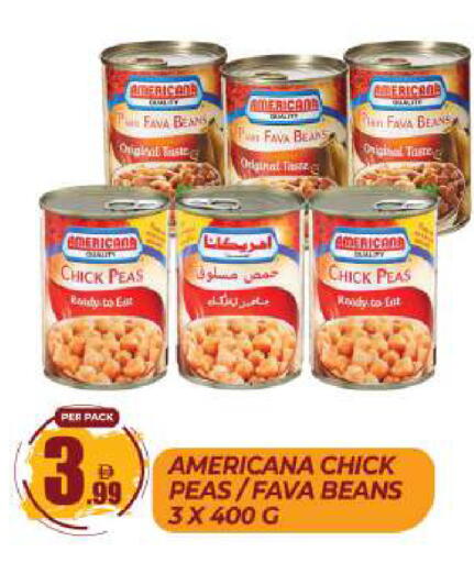 Peas available at Dream Land in UAE - Sharjah / Ajman