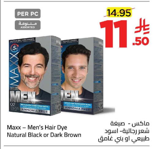 available at Wahj Mart in KSA, Saudi Arabia, Saudi - Jeddah
