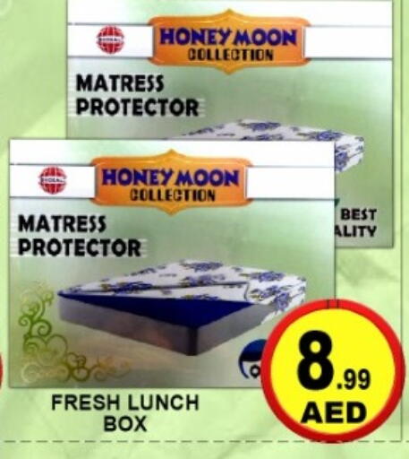 available at جرين جيفت متجر أقسام in الإمارات العربية المتحدة , الامارات - دبي