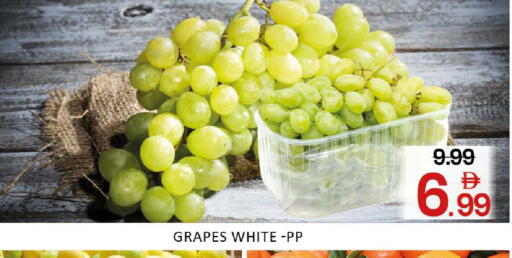 Grapes Mango available at Mango Hypermarket LLC in UAE - Dubai