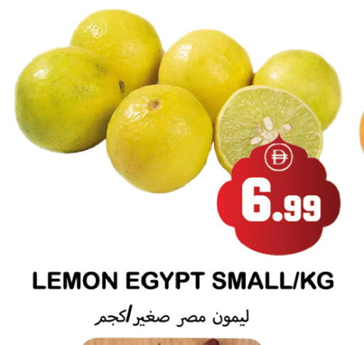 Lemon from Egypt available at سوق المبارك هايبرماركت in الإمارات العربية المتحدة , الامارات - الشارقة / عجمان