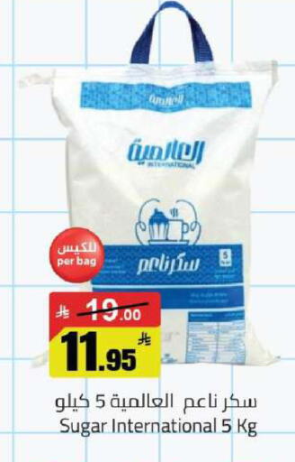 available at Hypermarket Stor in KSA, Saudi Arabia, Saudi - Buraidah