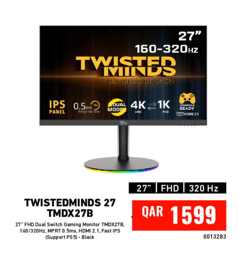 available at ديجيتال زون للتجارة in قطر - الشحانية