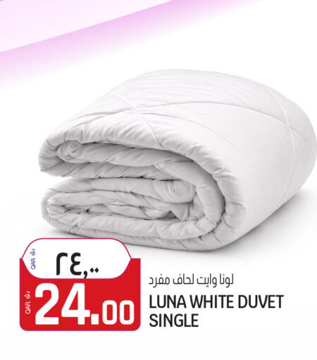 available at السعودية in قطر - أم صلال