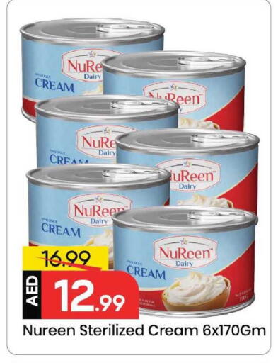 available at مارك & سيف in الإمارات العربية المتحدة , الامارات - الشارقة / عجمان