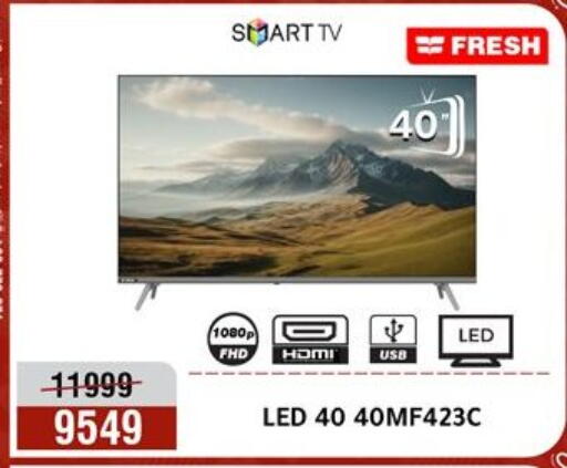 available at المرشدي in Egypt - القاهرة