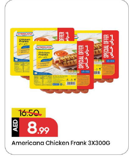 available at Mark & Save in UAE - Sharjah / Ajman