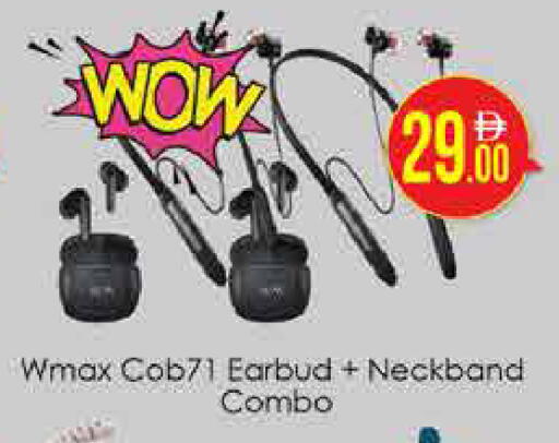 available at ايكو مول & ايكو هايبرماركت in الإمارات العربية المتحدة , الامارات - دبي